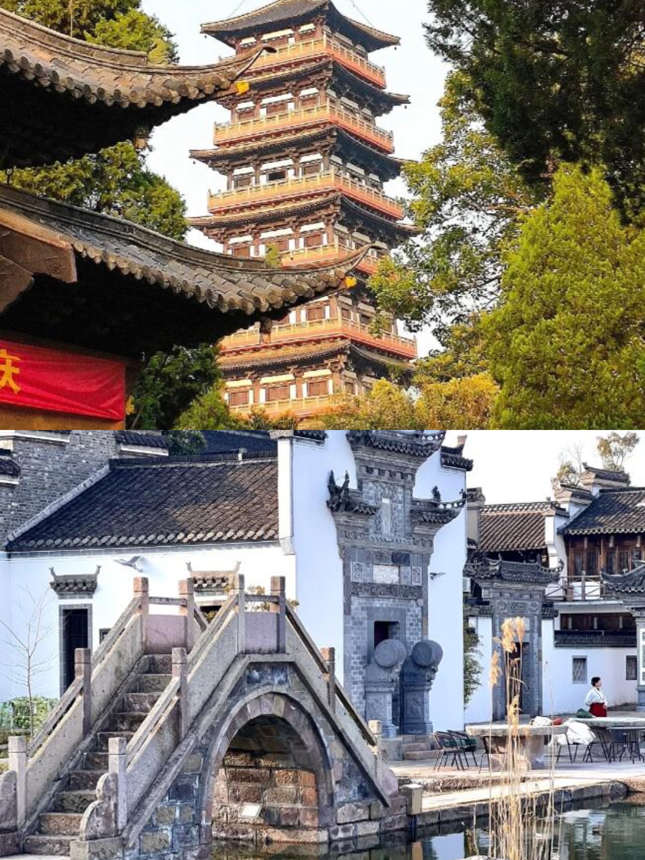 揚州自由行旅遊攻略 (2024): 好去處、熱門景點、行程規劃、住宿美食推薦 | Trip.com