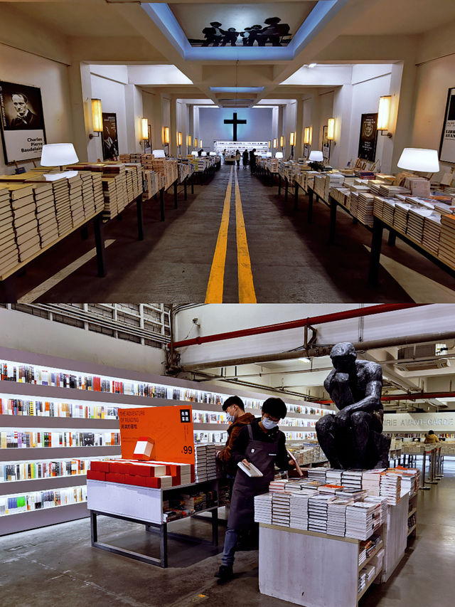 南京先鋒書店：人文精神的棲息地與啟示錄