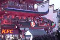 岳陽｜Citywalk一日