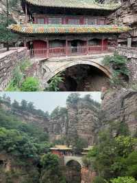 不輸武當山，這裡才是《臥虎藏龍》的取景地