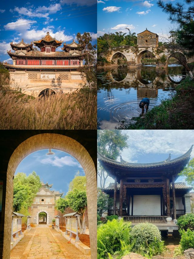 雲南中部的小確幸，石屏等你來撩！
