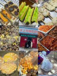 延吉一日遊超全夏日美食遊玩旅行攻略！！！