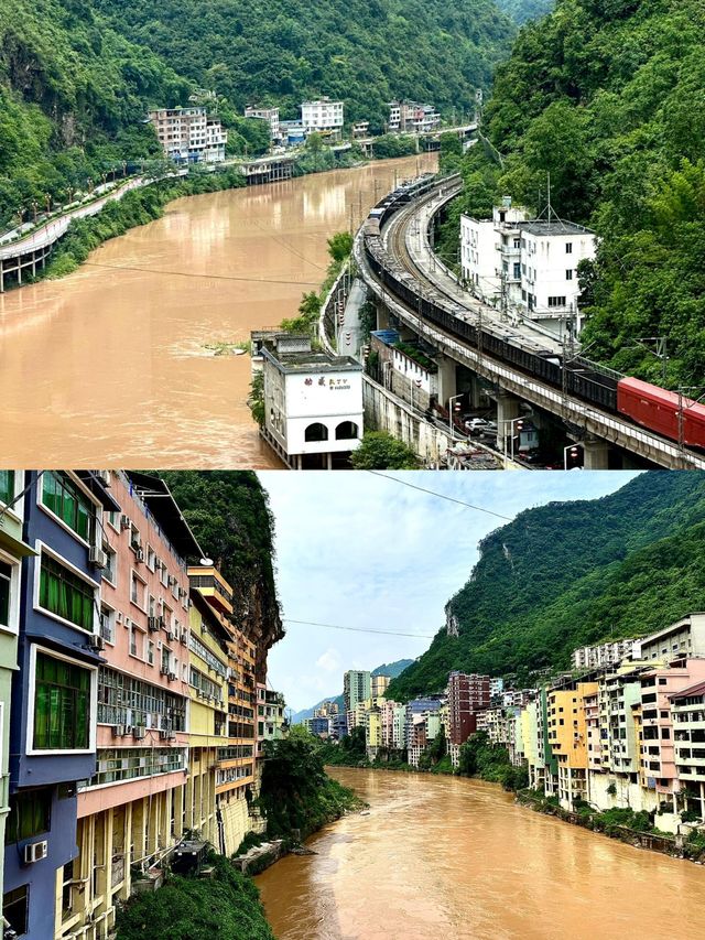 油管超火云南小眾旅遊城市 中國最窄城市