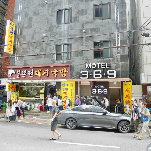 🇰🇷釜山地標美食|難忘的豬肉湯飯,太厲害! 🇰🇷釜山地標美食|難忘的豬肉湯飯,太厲害!