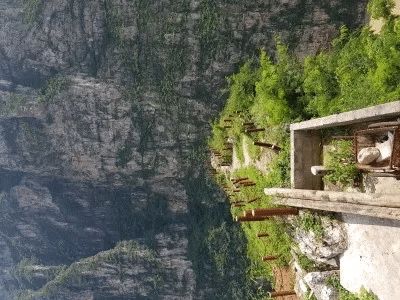 國家地理中的古路村 國家地理中的古路村