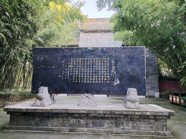 陝西-周至樓觀台