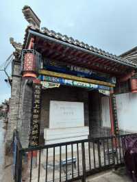 名冠北疆的“武城”，盛極一時的“商埠”