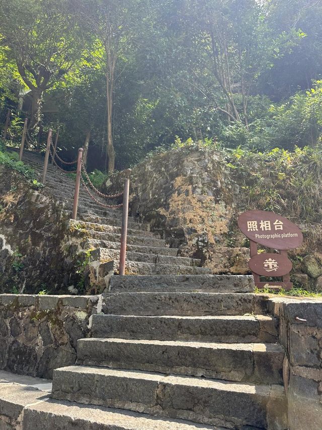 打卡安溪青水岩