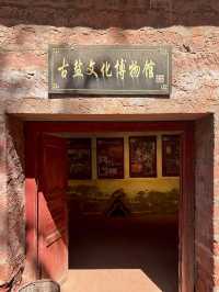 黑井古鎮｜雲南小眾旅遊景點攻略