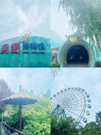 漯河-▻神州鳥園
