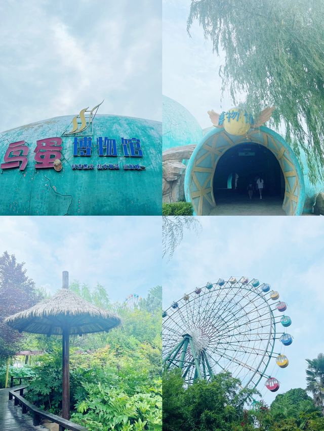 漯河-▻神州鳥園