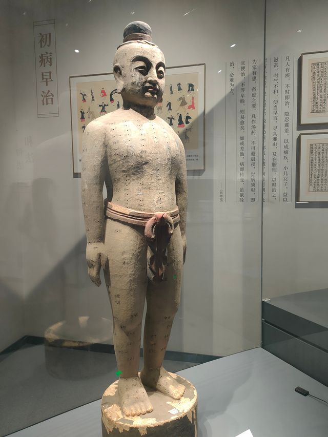 南陽醫聖祠張仲景博物館