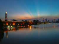 The BEST Lake in Nanjing!