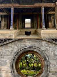 山西文旅上大分·常家莊園