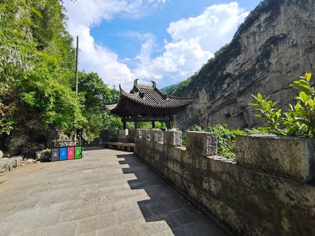 鹽津豆沙關。