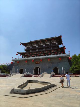 Weizhou - Weici Park. 