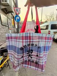 紅星前進麵包牛奶公司。