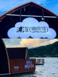 週末好去處|福州首家水上公園。