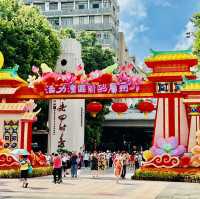 中秋來逛逛廣州文化公園燈展啦