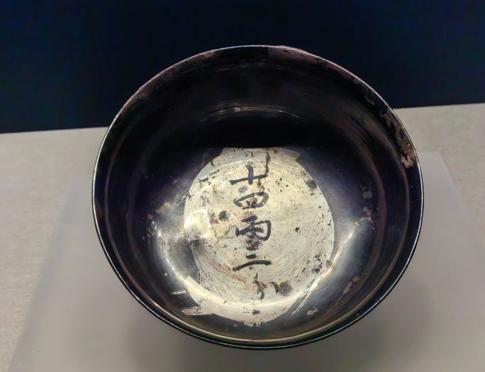 唐代的極品瓷器，竟高度仿金銀器！｜Trip.com 西安