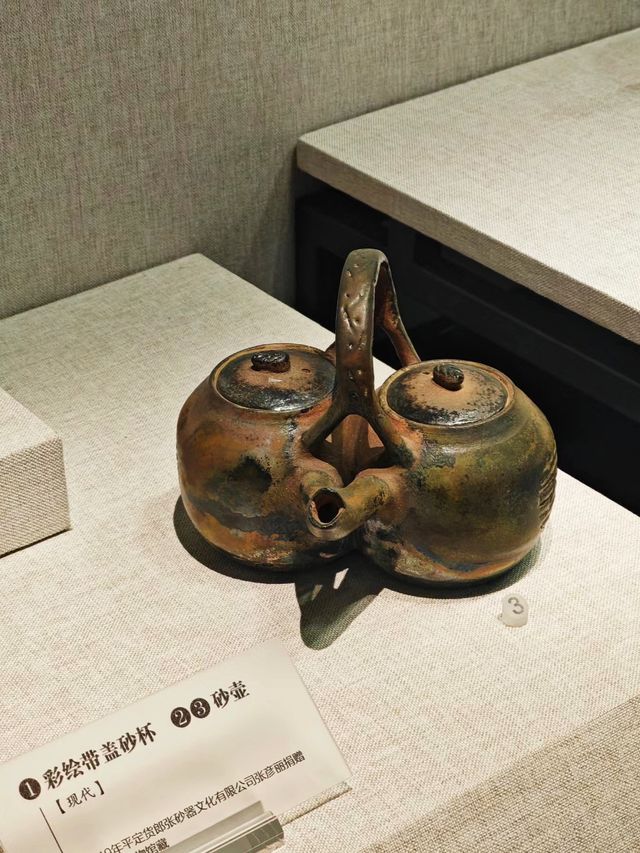 陽泉博物館