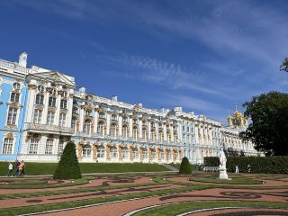 Catherine Palace and Gardens