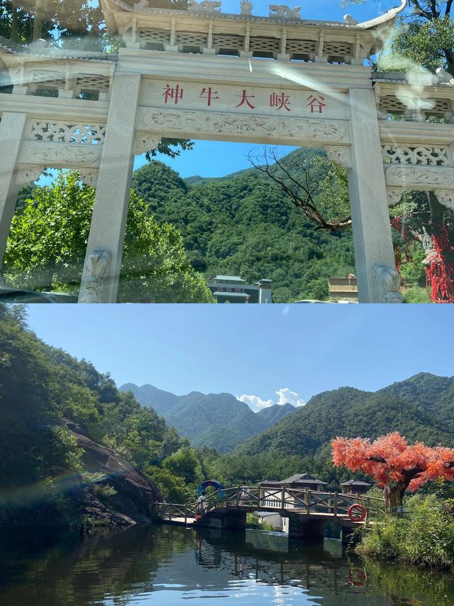 出去玩的姊妹注意啦，小心穿進童話世界。