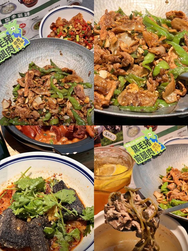 辣到飛起的美食盛宴，您敢挑戰嗎。