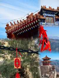 京郊賞秋好去處｜道教名山丫髻山。