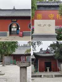 打卡石家莊毗盧寺。