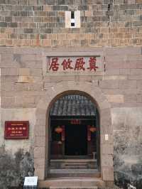 沙縣並非只有美食原來此地旅遊才是真正的寶藏。