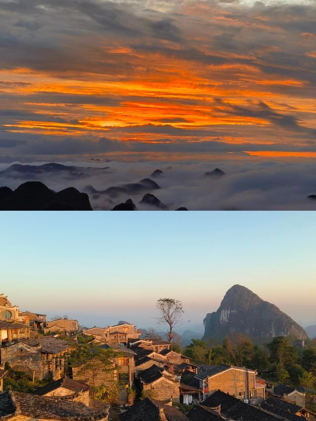 去有風的地方。