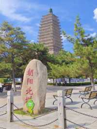 朝陽雙塔。