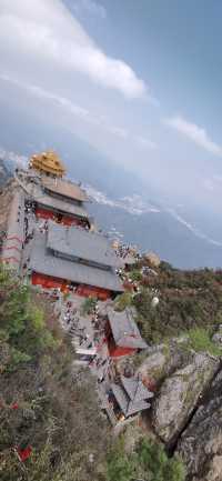 老君山風景區。