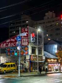 狸小路商店街夜生活之美