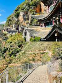 大理周邊小眾景點，祥雲天華山道觀！。