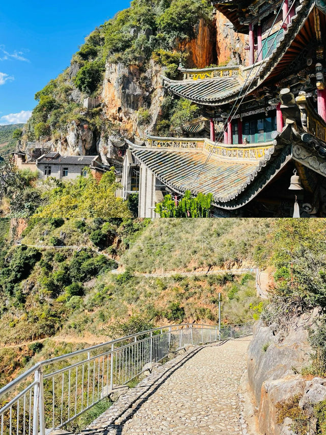 大理周邊小眾景點，祥雲天華山道觀！。