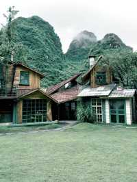 在陽朔·發現一家童話小屋