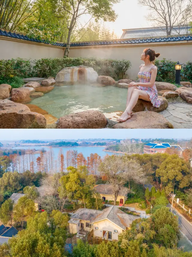 Wuhan 1.5H Private Hot Spring Villa, Yingcheng Tangchi Hot Spring