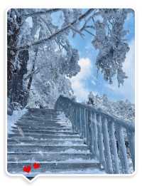 年年落雪 落雪年年光霧山
