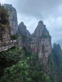 北帝山旅遊區
