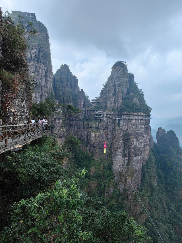 北帝山旅遊區