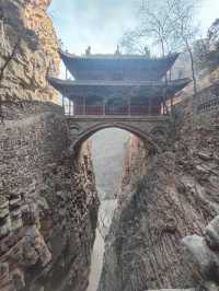 石家莊蒼岩山