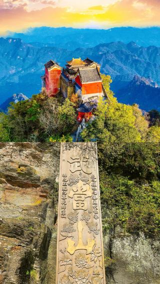 湖北·武當山｜超全攻略