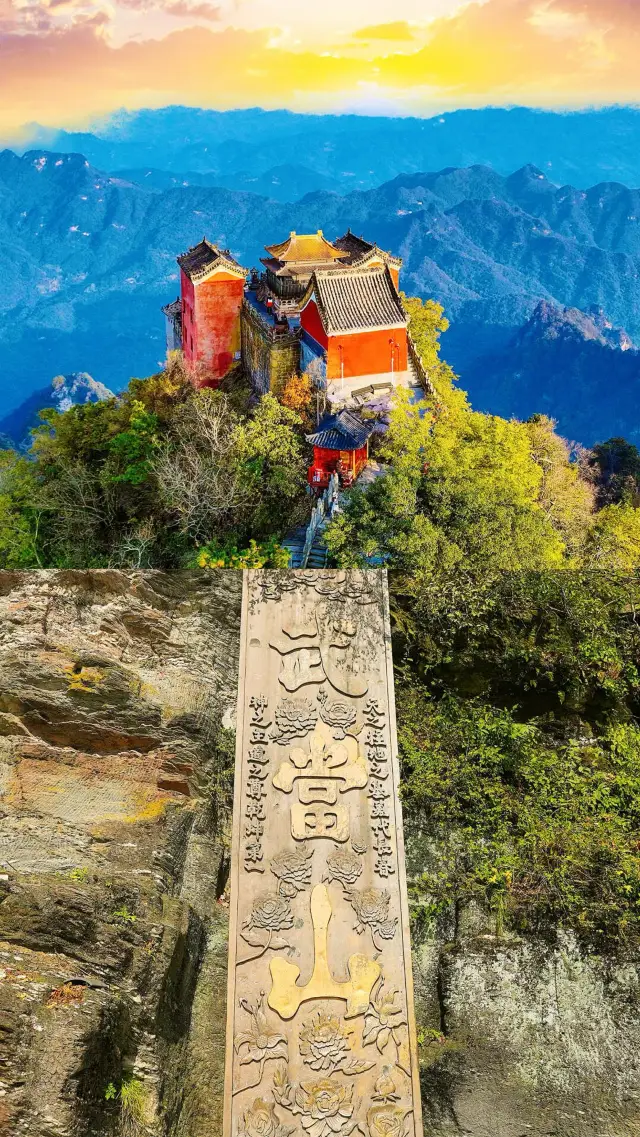 Hubei Wudang Mountain | Complete Guide