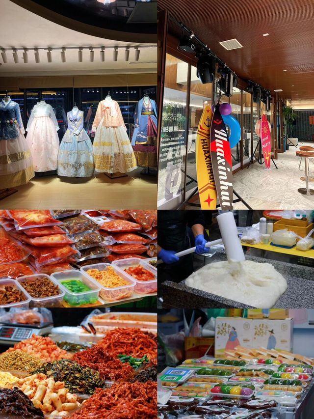 延吉兩天一夜旅行攻略延吉是一座美而自知的東北特色小城