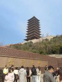 乙巳蛇年春節遊牛首山