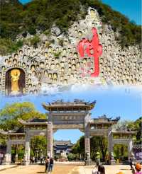 韶關翁源：千年禪宗道場～東華禪寺