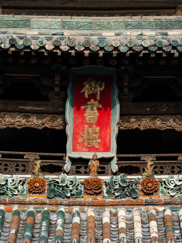 到了呢個寶藏地先發現咗老祖宗留低嚟嘅嗰啲美