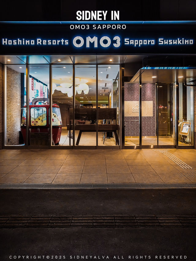 札幌OMO3酒店體驗：解鎖「🍜半份拉麵」的隱藏快樂！